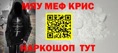 кокаин Новодвинск