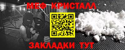 кокаин Новодвинск