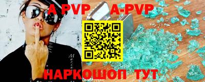 кокаин Новодвинск