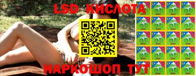 кокаин Новодвинск