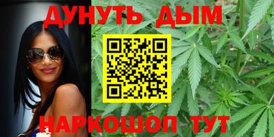 кокаин Новодвинск