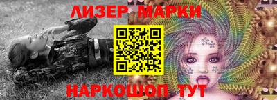 кокаин Новодвинск