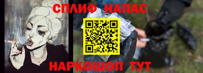 кокаин Новодвинск