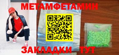 кокаин Новодвинск