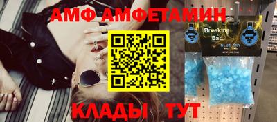 кокаин Новодвинск