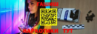 кокаин Новодвинск