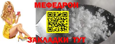 кокаин Новодвинск